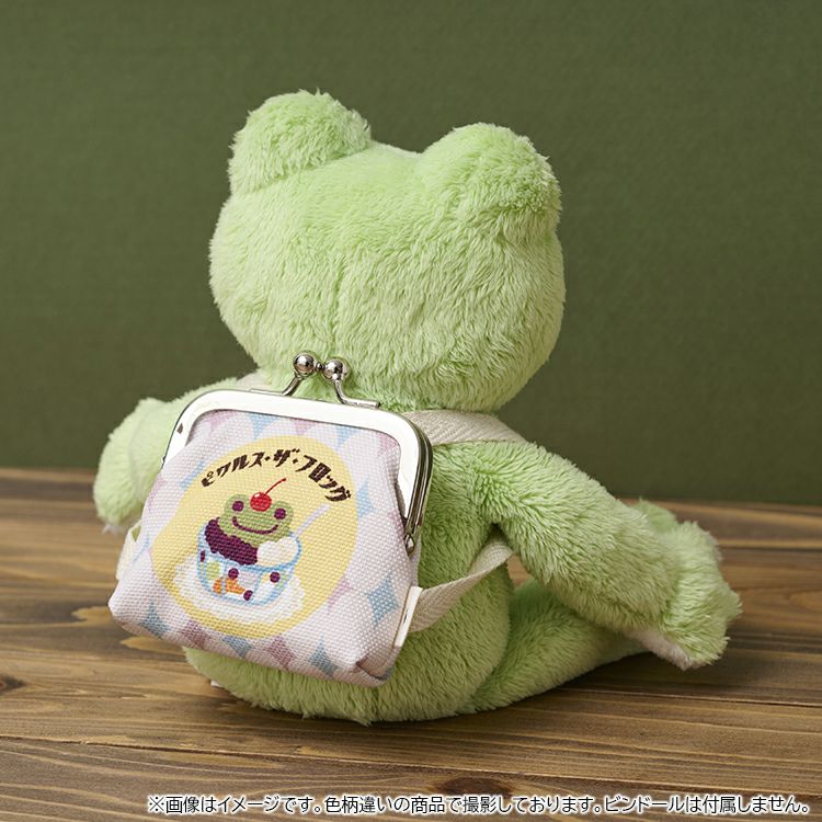 Pickles the Frog Costume for Bean Doll Plush Backpack Dorayaki AYANOKOJI Japan