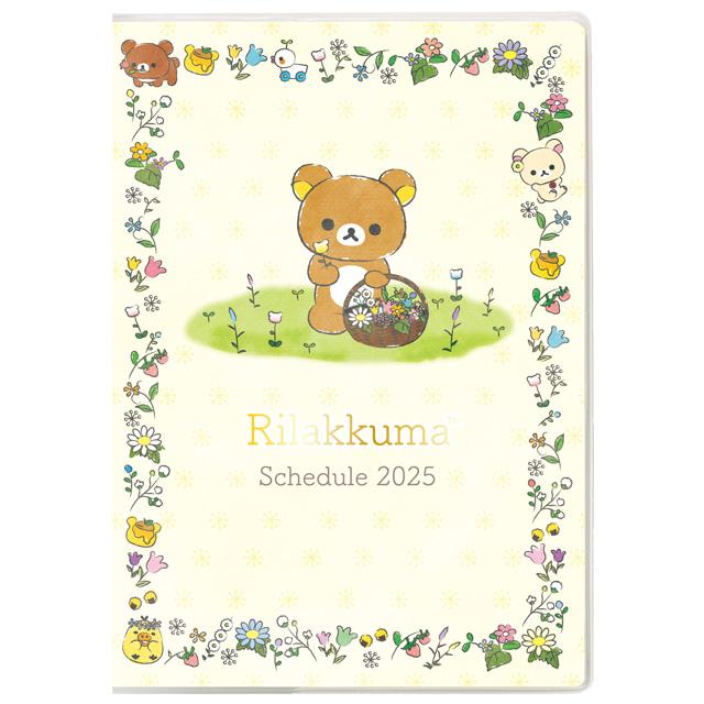 Rilakkuma 2025 Schedule Book B6 Monthly Flower San-X Japan