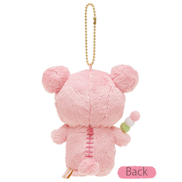 Rilakkuma Plush Keychain San-X Japan Sakura 2025