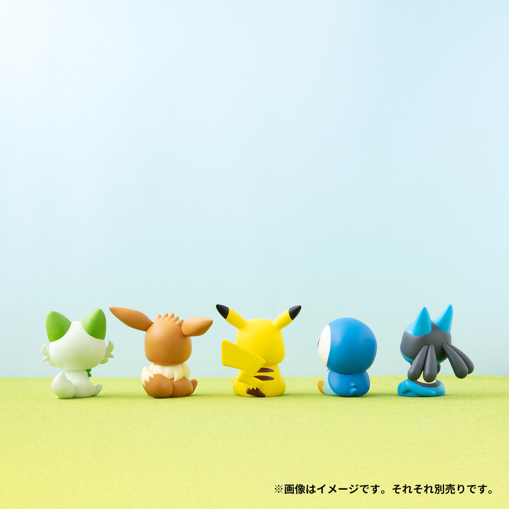 Eevee Eievui Figure Look Up Pokemon Center Japan 2024