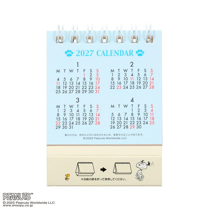 PEANUTS Snoopy Ring Calendar Desktop 2026 mini Sanrio Japan