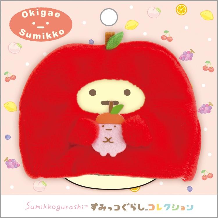 Sumikko Gurashi Costume for mini Plush Apple Poncho Fruit Parlor San-X Japan