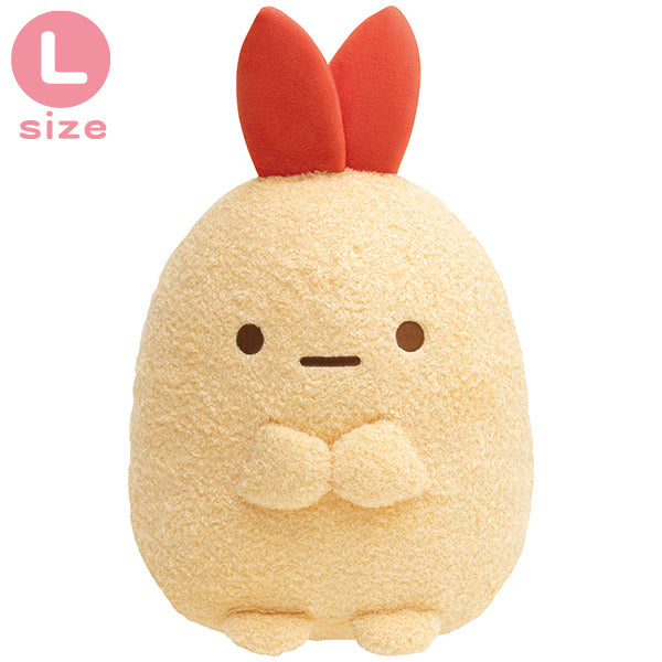 Sumikko Gurashi Fried Shrimp Tail Plush Doll L San-X Japan