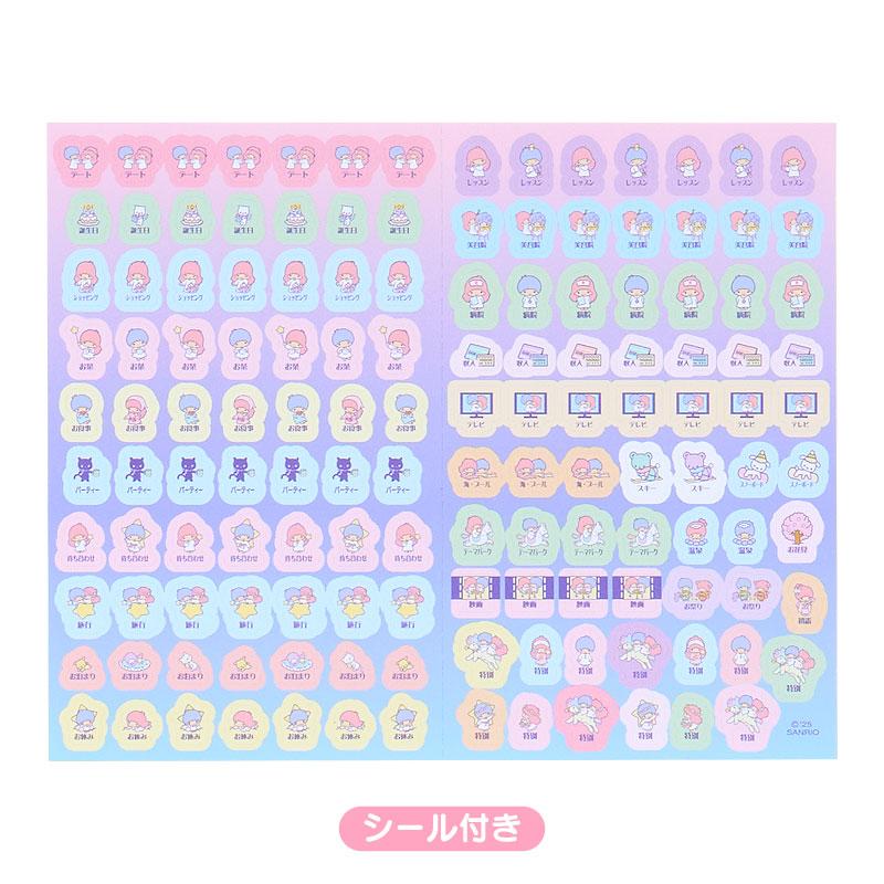 Little Twin Stars Kiki Lala 2026 Schedule Book Weekly Line Sanrio Japan