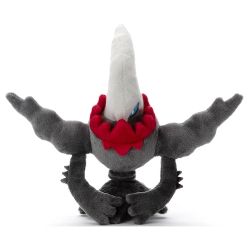 Darkrai Plush Doll I Choose You! Pokemon Center Japan