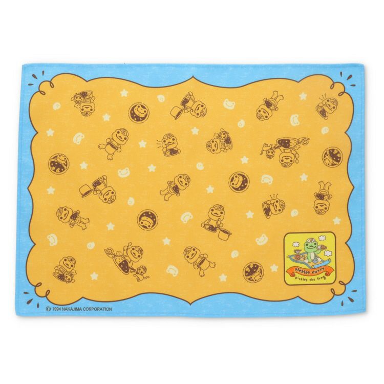 Pickles the Frog Lunch Mat Smile Curry House Japan 2025
