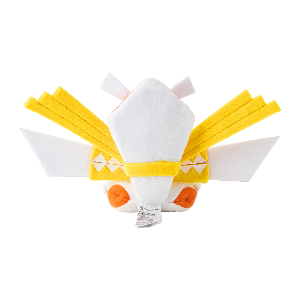 Kartana Kamiturugi Plush Doll Sun & Moon Pokemon fit Center Japan #798