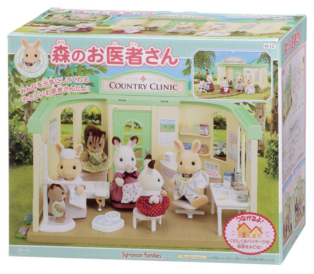 Sylvanian Families Calico Critters Country Clinic Hospital H-12 EPOCH Japan
