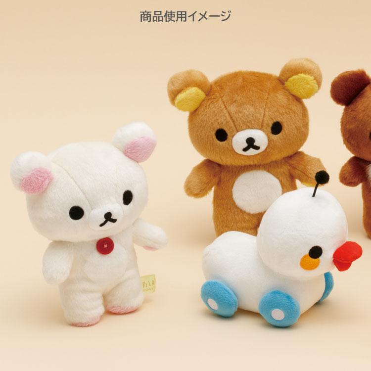 Korilakkuma Plush Doll stay with me San-X Japan 2025 Rilakkuma