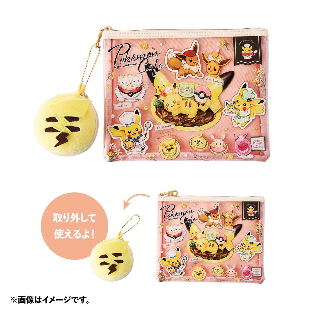 Pikachu Macaron Pouch Sweets Pokemon Center Japan 2025