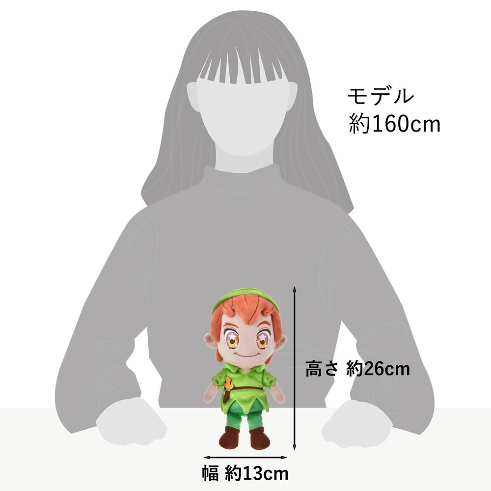 Peter Pan Plush Doll TINY Disney Store Japan 2025