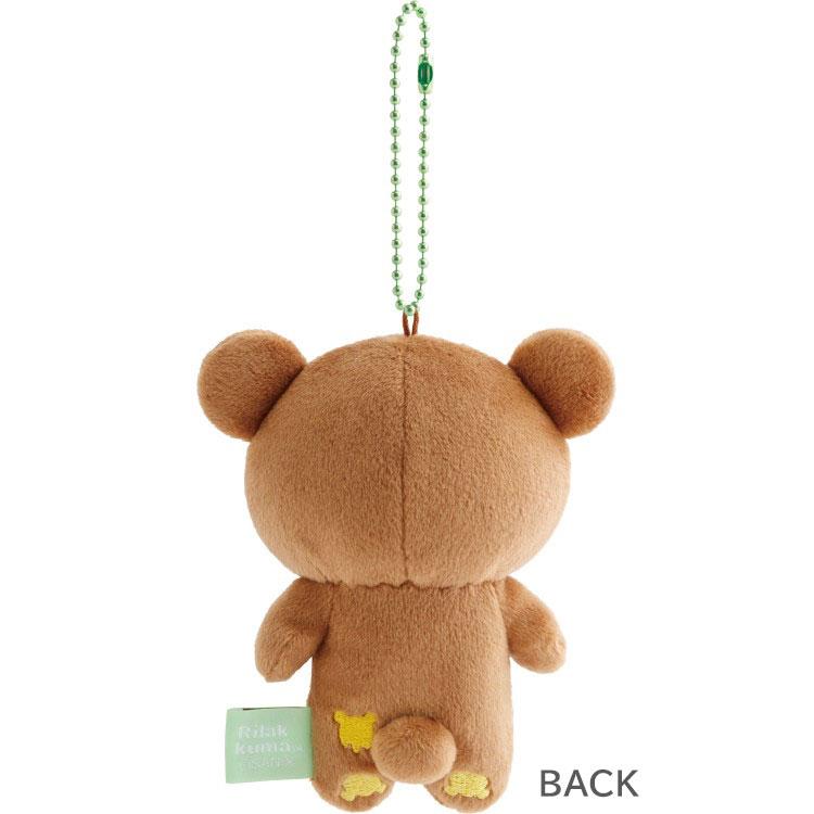 Chairoikoguma Plush Keychain Mochi Soft San-X Japan 2025 Rilakkuma