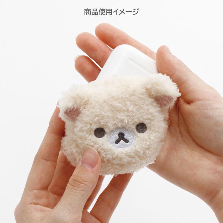 Korilakkuma Plush mini Pouch White San-X Japan 2025 Rilakkuma