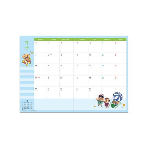 Anpanman 2026 Schedule Book B6 Monthly Blue Sky Japan