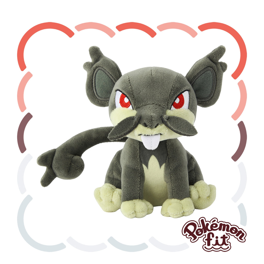 Alolan Rattata Koratta Plush Doll Sun & Moon Pokemon fit Center Japan #19