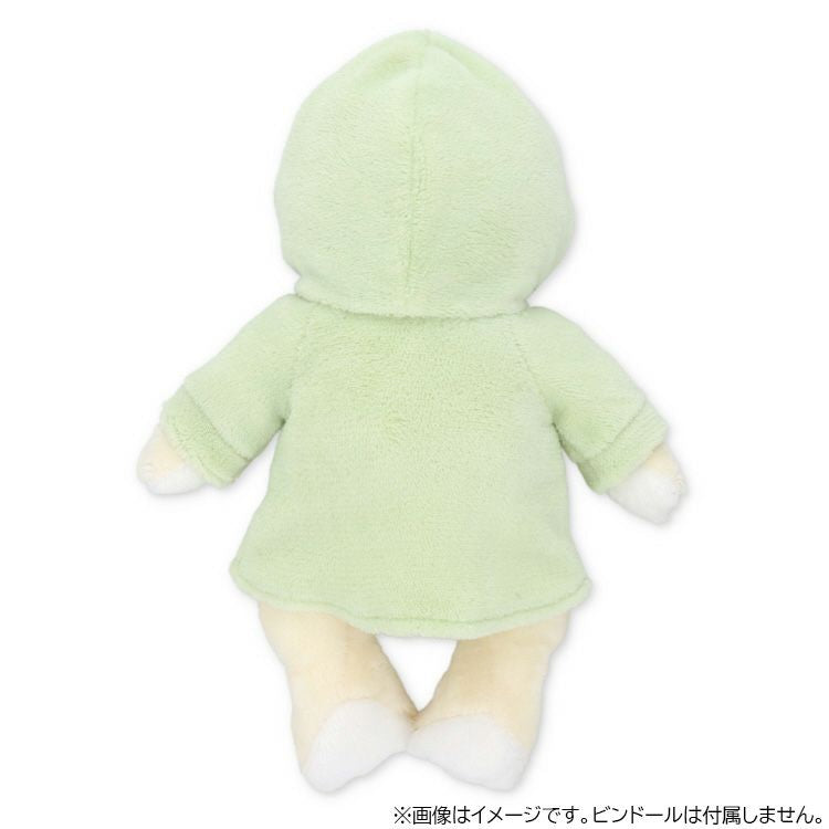 Pickles the Frog Costume for Bean Doll Plush Loungewear Long Green Japan 2025