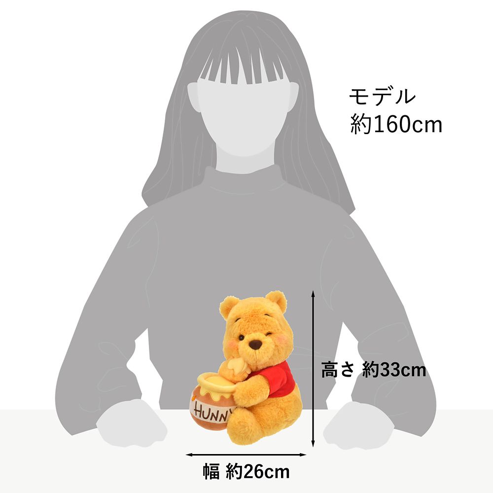 Winnie the Pooh Plush Doll M HONEY DAY Disney Store Japan 2025 Limit