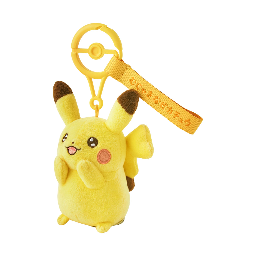 Pikachu Plush Keychain Innocent Ten Poke Ten Colors Pokemon Center Japan 2025