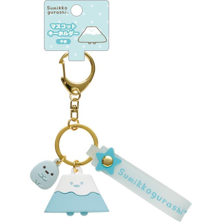 Sumikko Gurashi Mountain Yama Tapioca Keychain Key Holder San-X Japan 2024