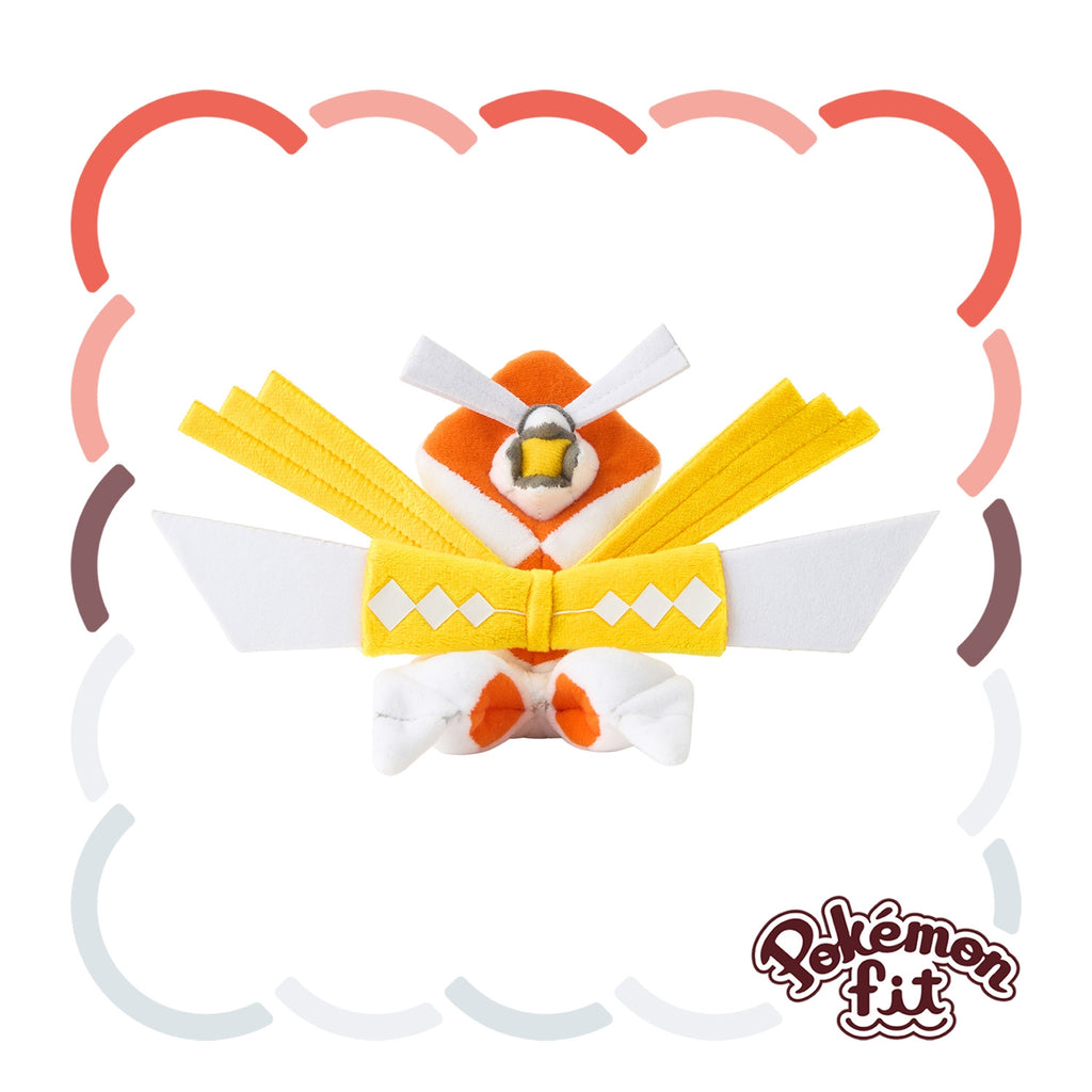 Kartana Kamiturugi Plush Doll Sun & Moon Pokemon fit Center Japan #798