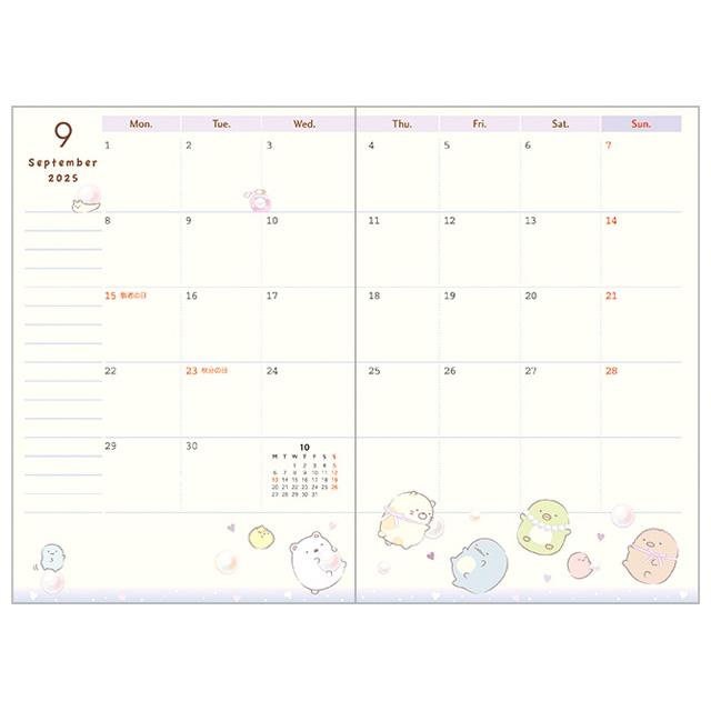 Sumikko Gurashi 2025 Schedule Book Monthly Snake San-X Japan