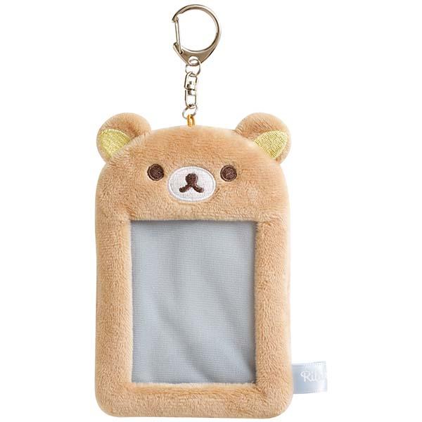 Rilakkuma Fluffy Photo Keychain Key Holder Sky Cotton Candy San-X Japan 2024