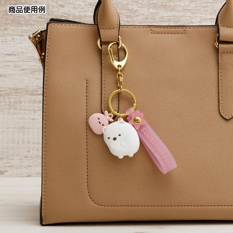 Sumikko Gurashi Shirokuma Bear Furoshiki Keychain Key Holder San-X Japan 2024