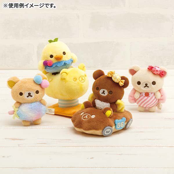 Kiiroitori Yellow Chick Parfait mini Plush Doll Funny Amusement Park San-X Japan