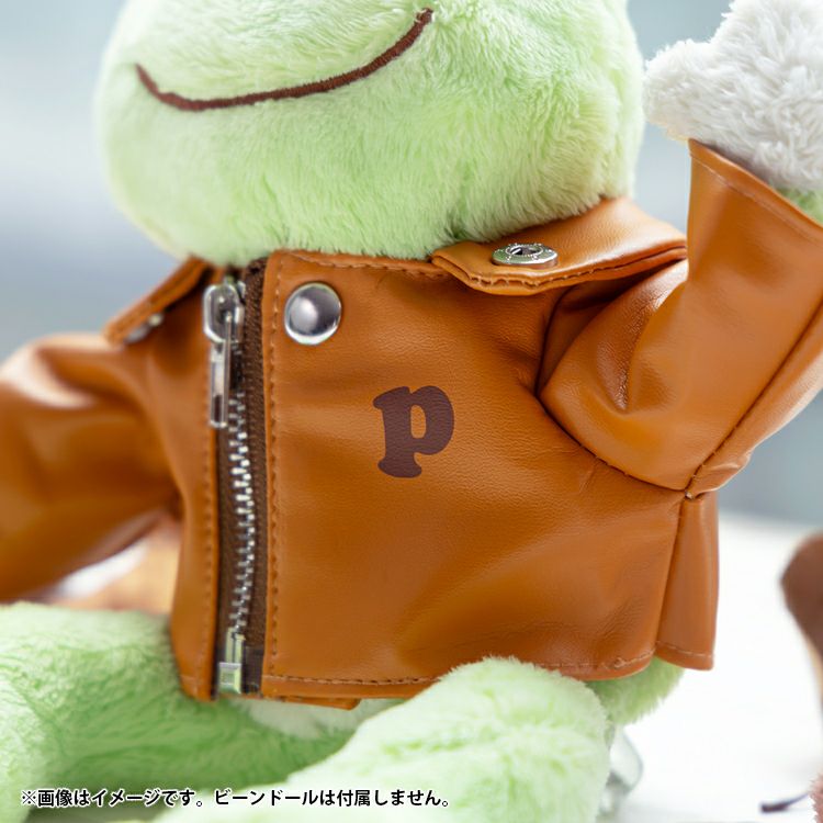 Pickles the Frog Costume for Bean Doll Plush Rider's jacket Camel Japan 2025