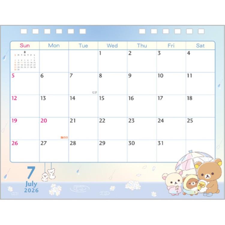 Rilakkuma Calendar Desktop 2026 Eto Zodiac Horse San-X Japan
