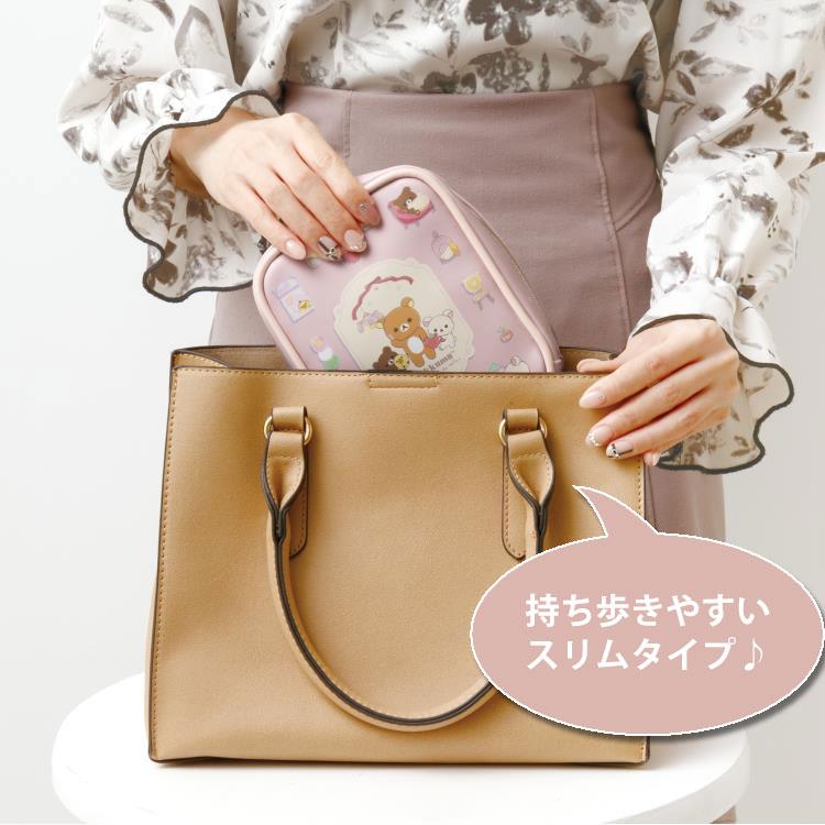 Rilakkuma Pouch Lovely House San-X Japan 2024