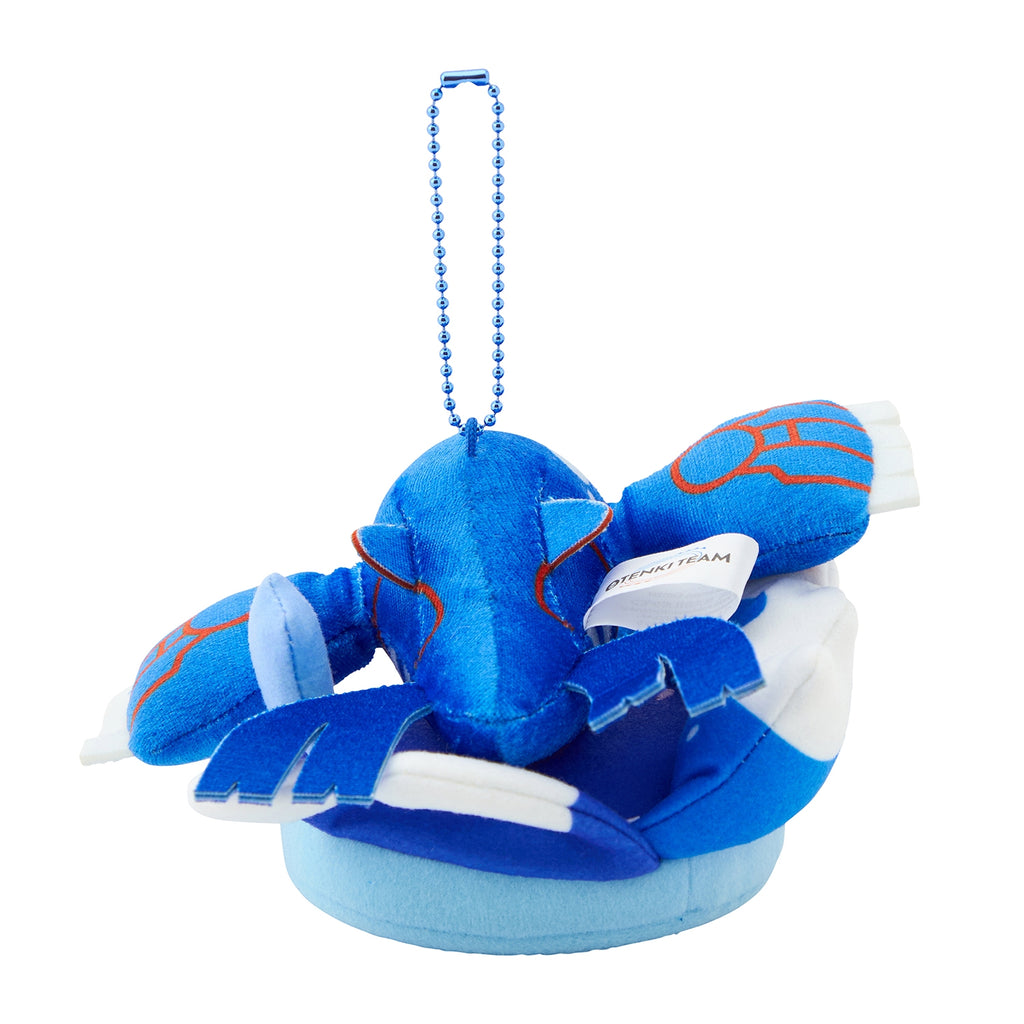 Kyogre Plush Keychain with Field OTENKI TEAM Pokemon Center Japan 2025