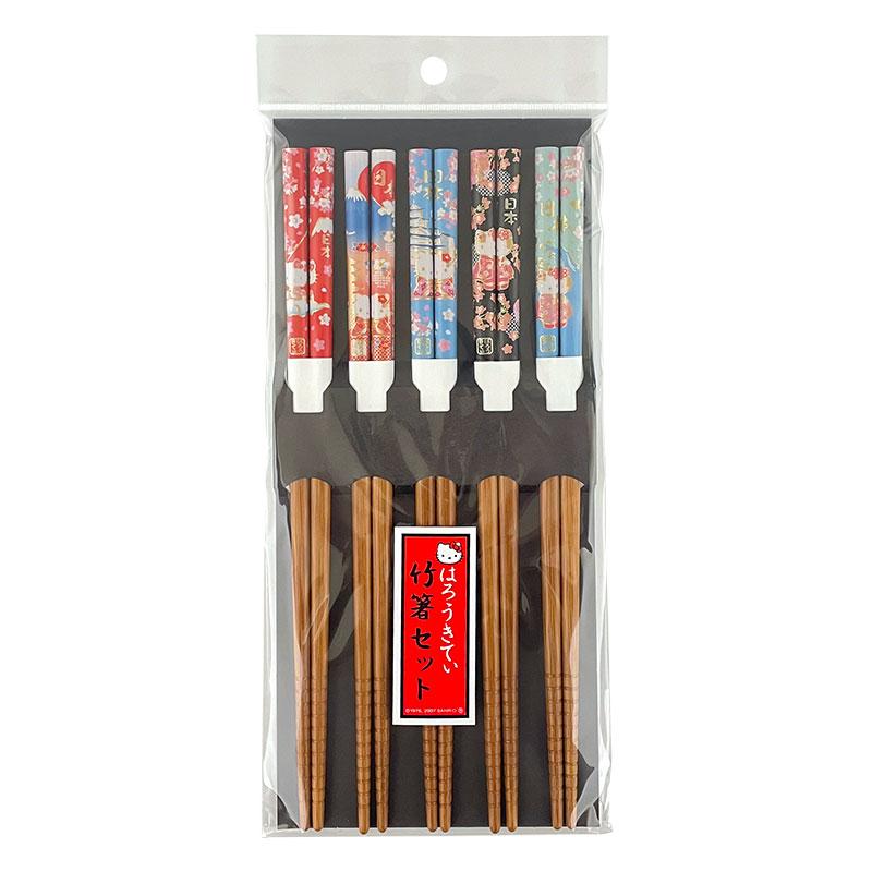 Hello Kitty Bamboo Chopsticks 5pcs Set International flight Sanrio Japan 2024