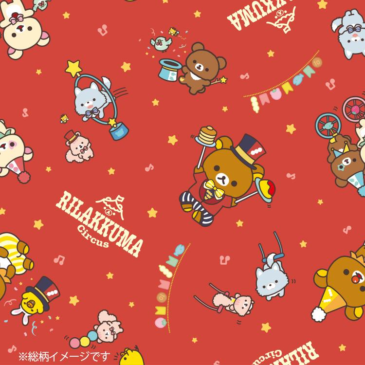 Rilakkuma Circus Eco Shopping Tote Bag San-X Japan 2024