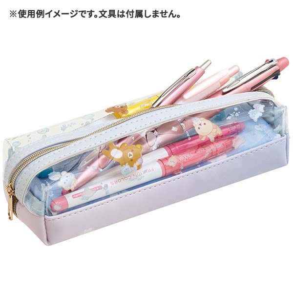Rilakkuma Pen Case Pencil Pouch Umirila Kibun San-X Japan 2024