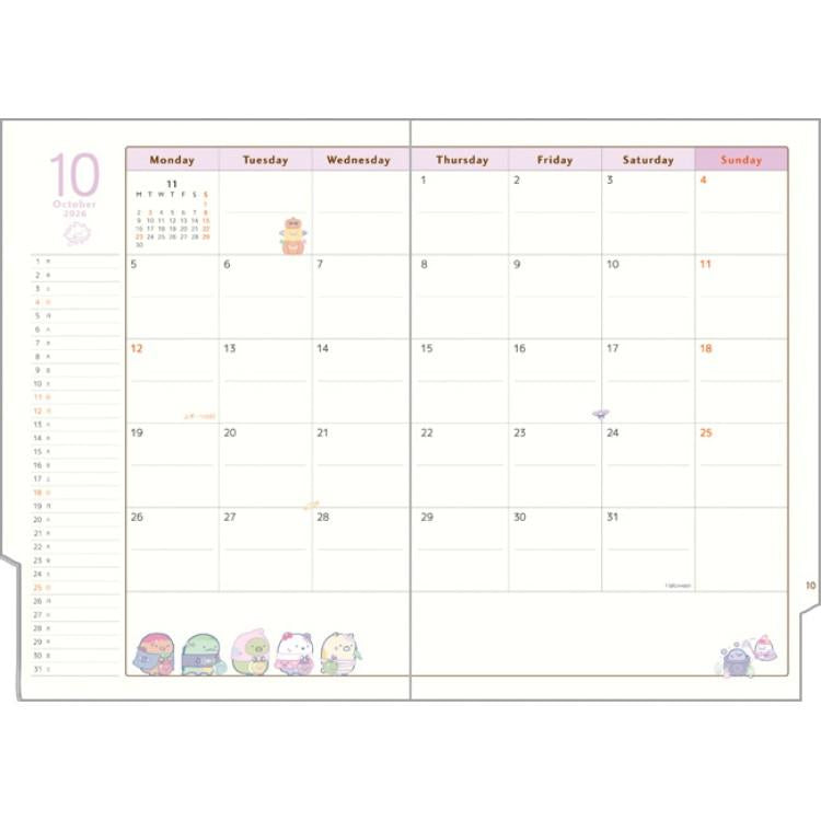 Sumikko Gurashi 2026 Schedule Book A5 Monthly Colorful San-X Japan