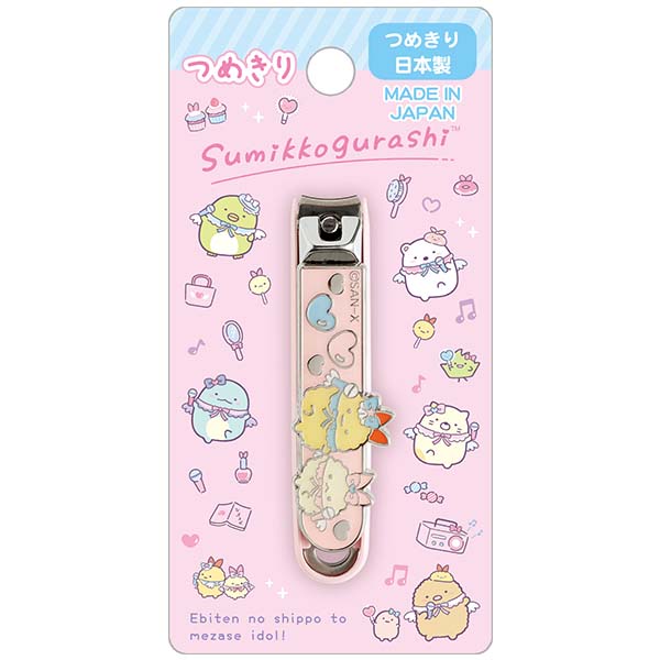 Sumikko Gurashi Nail Clippers Ebiten Idol San-X Japan 2024