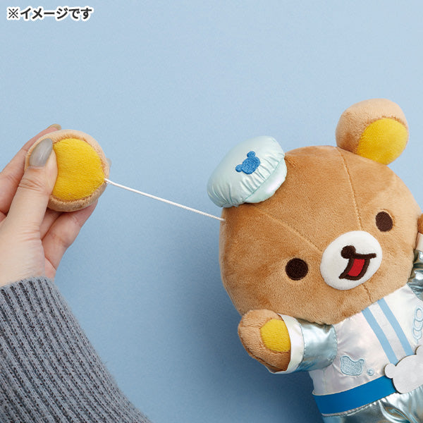 Korilakkuma Plush Doll Rilakkuma Lab San-X Japan 2026 – VeryGoods.JP