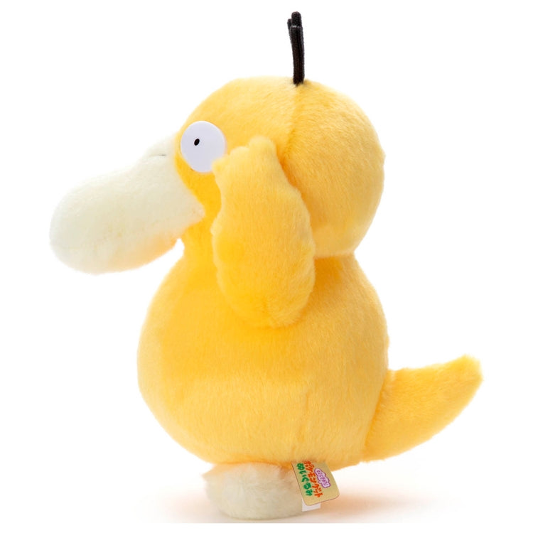 Psyduck Koduck Plush Doll I Choose You! Pokemon Center Japan 2025