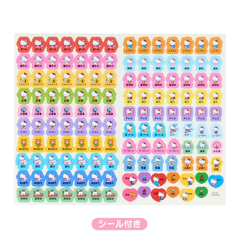 Hello Kitty 2026 Schedule Book B6 Monthly Datebook Sanrio Japan