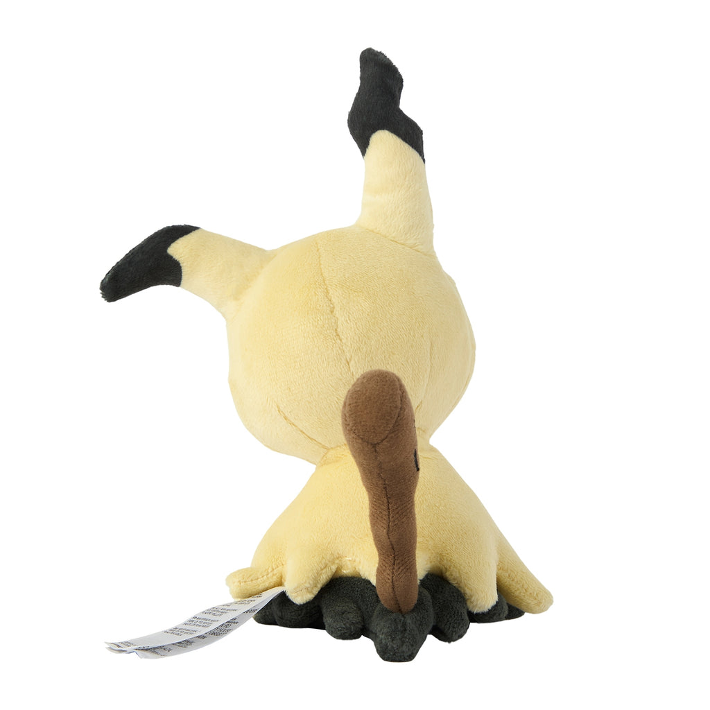 Mimikyu Disguised Form Plush Doll Sun & Moon Pokemon fit Center Japan #778