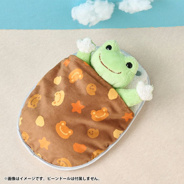 Pickles the Frog Costume for Bean Doll Plush Futon Smile Curry House Japan 2025