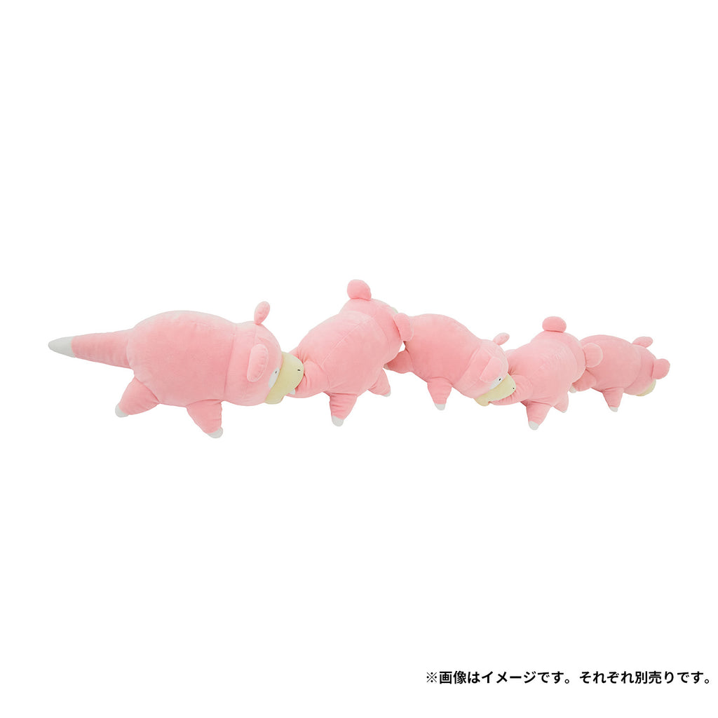 Slowpoke Yadon Plush Doll Yan? Pokemon Center Japan 2024