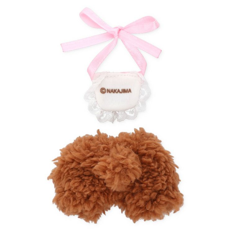 Pickles the Frog Costume for Plush Keychain Mascot Balloon Pants set Japan