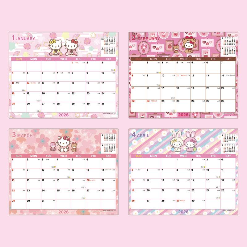 Hello Kitty Sheet Calendar 2026 Sanrio Japan