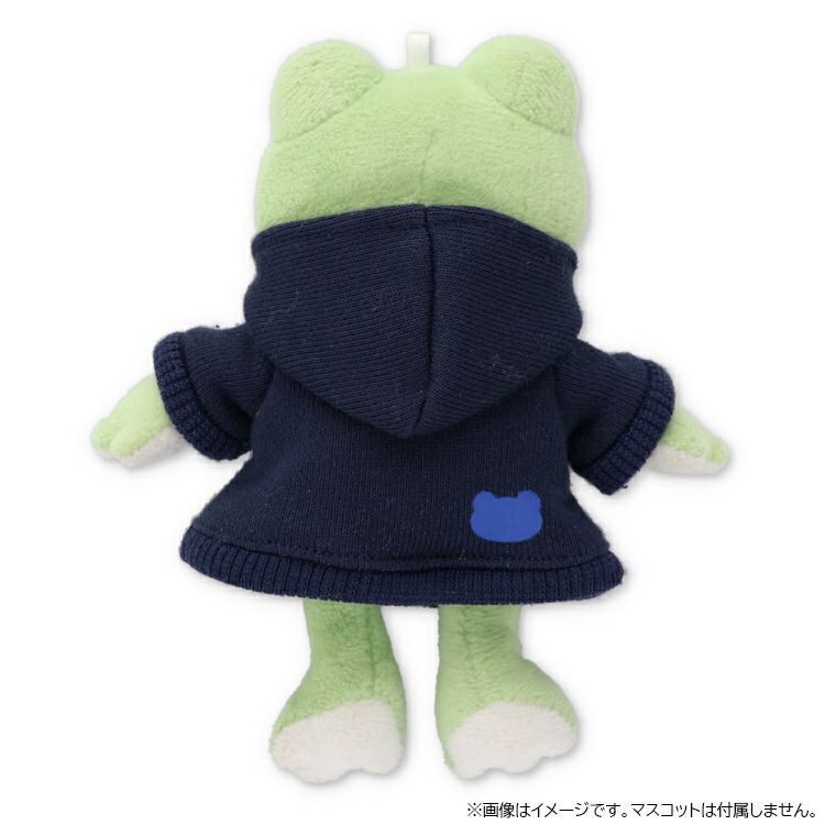 Pickles the Frog Costume for Bean Doll Plush Hoodie Navy Japan 2024