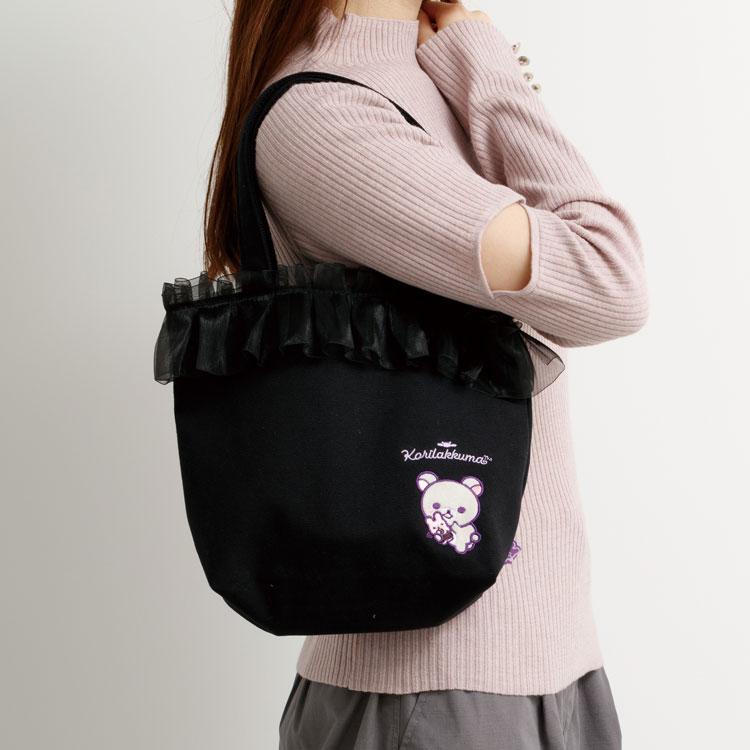 Korilakkuma mini Tote Bag Tulle Lace Black Little Devil San-X Japan Rilakkuma