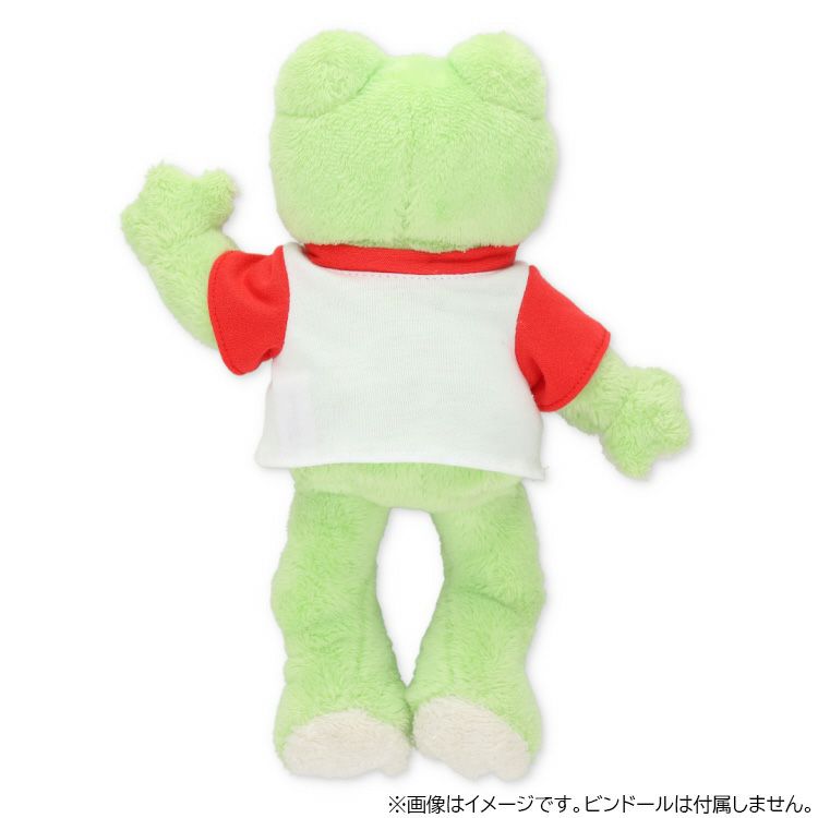 Pickles the Frog Costume for Bean Doll Plush T-shirt Smile Gummy Japan 2025
