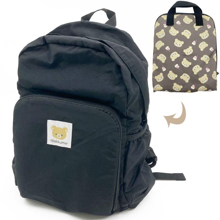 Rilakkuma Packable Backpack Face San-X Japan 2025