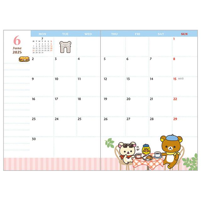 Rilakkuma 2025 Schedule Book Monthly Snake San-X Japan